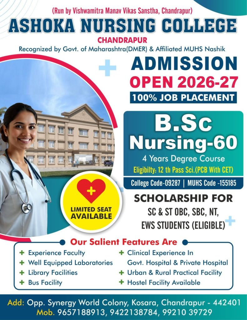 whatsapp image 2026 03 26 at 1.51.01 pm